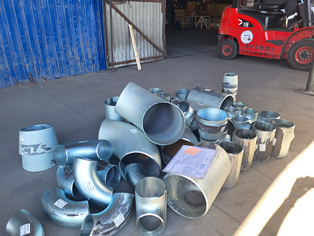 Детали трубопровода